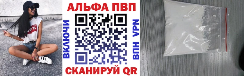 APVP VHQ  Духовщина 