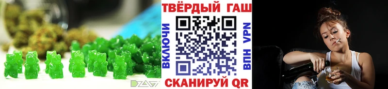 Еда ТГК марихуана  Духовщина 