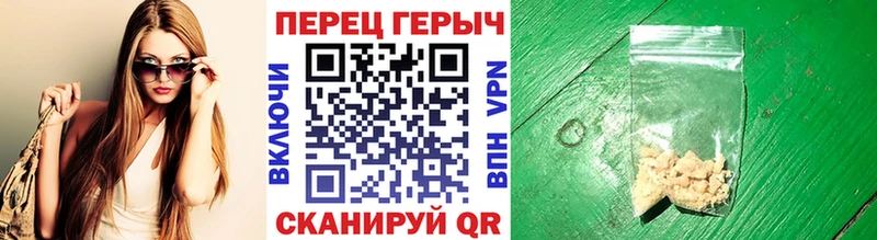blacksprut онион  Духовщина  Героин хмурый 