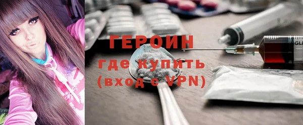 а пвп мука Гусев