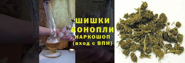 а пвп мука Гусев