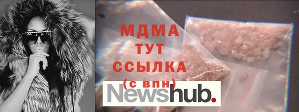 дурь Горняк