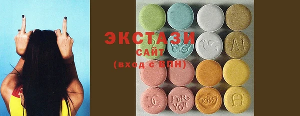 кокс Горнозаводск