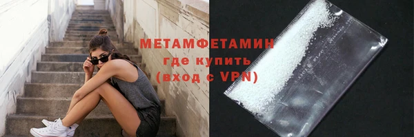 а пвп мука Гусев
