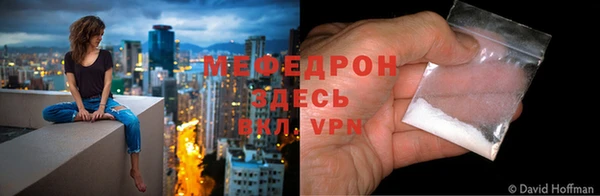 а пвп мука Гусев