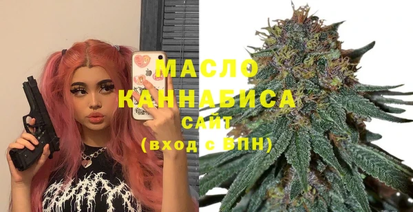 экстази Богданович