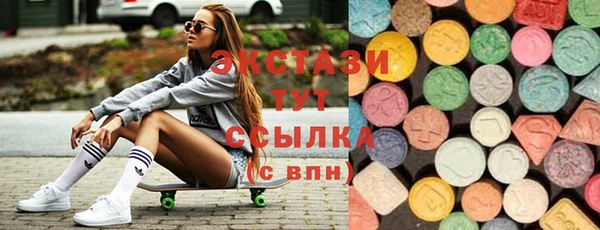 а пвп мука Гусев