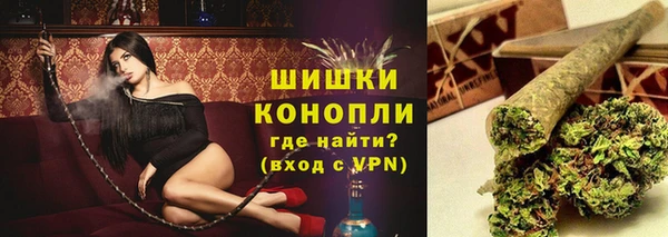 а пвп мука Гусев