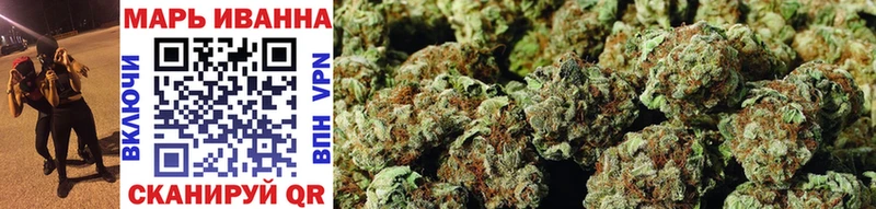 как найти закладки  Духовщина  Бошки марихуана White Widow 